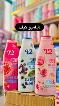 شامبو - كيف (Keff)