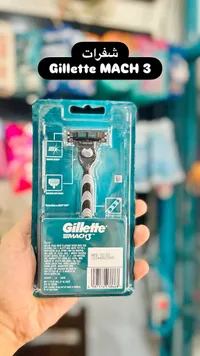 شفرات حلاقة - جيليت ماش 3 (Gillette)