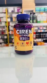 مكمل غذائي فيتامين د3 مع كالسيوم ومغنيسيوم - سيرين (Ciren)
