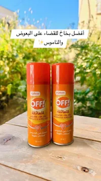 بخاخ طارد للناموس للعائلة - أوف (OFF!)