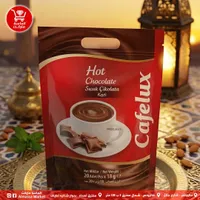 كافيكس شوكولاتة ساخنة سيسك جودة عالية