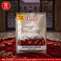 Dream Whipping Cream - كريم شانتيه دريم