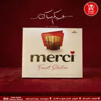 ميرسي فاينست سيليكشن - شوكولاته متنوعة