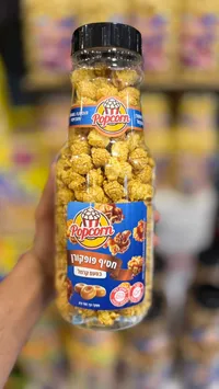 فشار بالكراميل - بوب كورن