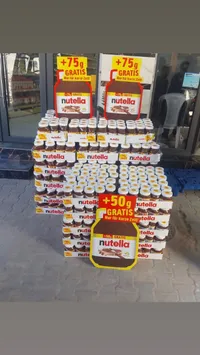 كريمة البندق بالكاكاو - نوتيلا (Nutella)