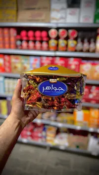 شوكولاتة جواهر مشكلة - جالكسي (Galaxy)