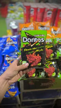 رقائق ذرة حارة بالليمون - دوريتوس (Doritos)