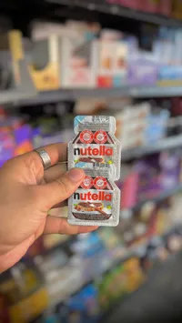 كريمة البندق والكاكاو - نوتيلا (Nutella)