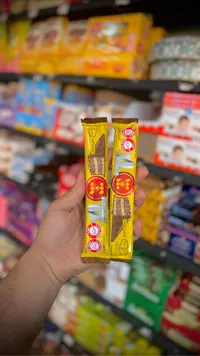 ويفر مغطى بالشوكولاتة - بون بون إكس إل (Bon Bon)