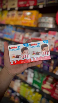 شوكولاتة كيندر - 4 ألواح (Kinder)