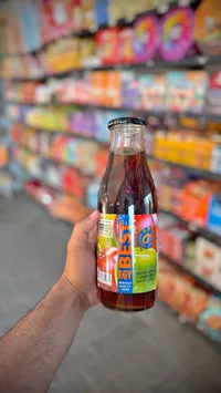 نكتار التفاح - بيست (Best)
