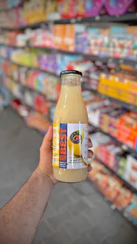 نكتار الجوافة - بست (Best)