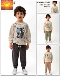 طقم ملابس أطفال - Expression