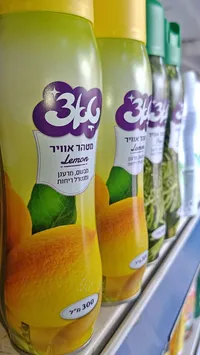معطر جو برائحة الليمون - 360