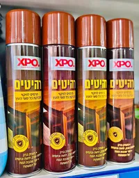 بخاخ ملمع ومنظف للأثاث الخشبي - إكس بو (XPO)