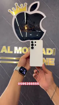 جوال ألترا (Ultra)