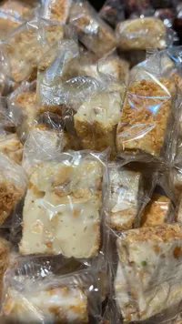 حلويات تمر بالفول السوداني