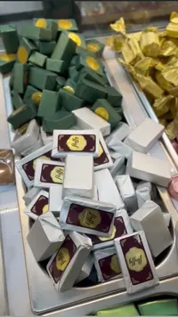 شوكلاتة داكنة - بيفي