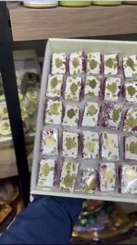 حلقوم بالفستق والرمان