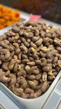 كاجو بقشره - حجم كبير