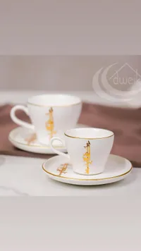 طقم فناجين قهوة فاخر — دويك