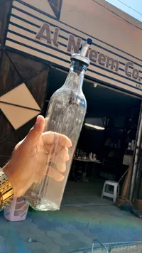 زجاجة زيت زجاجية مع صبّابة - النعيم (Al-Neem Co.)