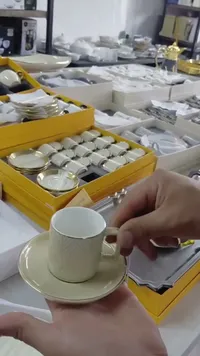 طقم فناجين قهوة بورسلين فاخر - نيتوس (Nettos)