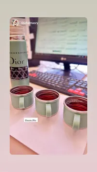 ترمس أكواب - ديور (Dior)