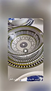 أطباق تقديم بتصميم يوناني