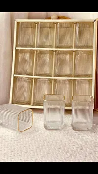 أكواب زجاجية مخططة بحافة ذهبية (Set of 12)
