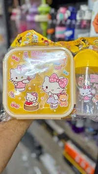 علبة طعام مع كوب - هالو كيتي (Hello Kitty)