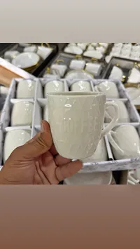طقم أكواب قهوة (Coffee)