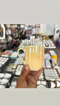 كوب قهوة/شاي بلون بيج