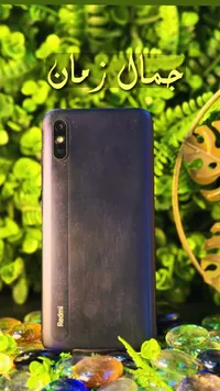 هاتف ذكي ريدمي - شاومي (Xiaomi)