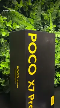 هاتف بوكو إكس 7 برو (Poco)