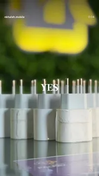 رأس شاحن جداري سريع - يس (YES)
