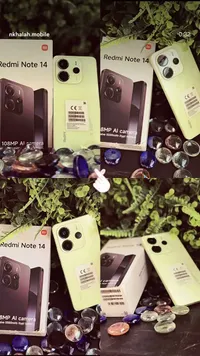 ريدمي نوت 14 (Redmi Note 14)