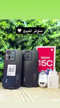 ريدمي 15 سي (Redmi)