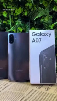 جوال جالكسي A07 سامسونج (Samsung)