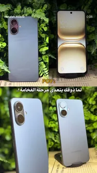 جوال تكنو سبارك (Tecno Spark)