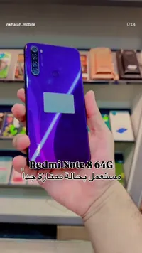 ريدمي نوت 8 64 جيجا (Redmi)