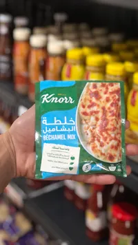 خلطة البشاميل - كنور