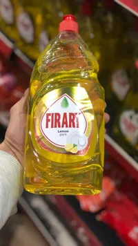 سائل غسيل الأطباق فيراري - الليمون