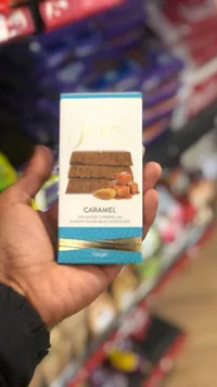 شوكولاتة كراميل - لينت