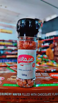 ملح هيمالايا - هيمالايا
