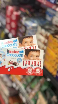 شوكولاتة بالحليب - كيندر (Kinder)