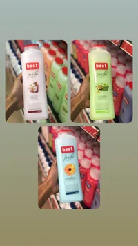 شاور جل للاستحمام - بيست (Best)