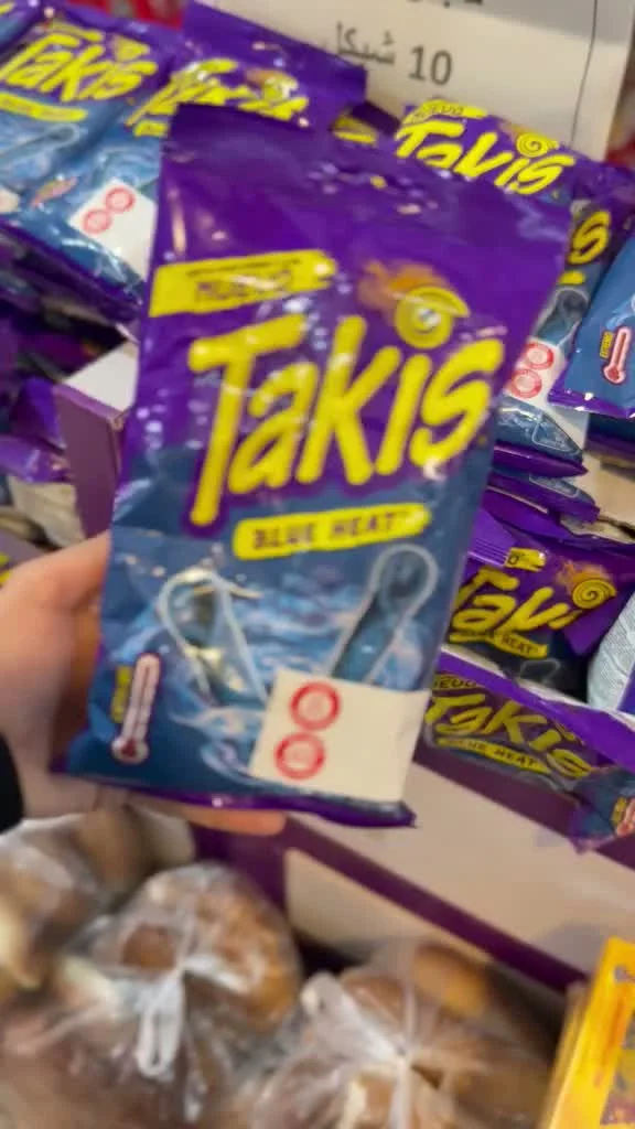 رقائق الذرة الحارة بلو هيت - تاكيس (Takis) - مواد غذائية وبقالة - سوق غزة