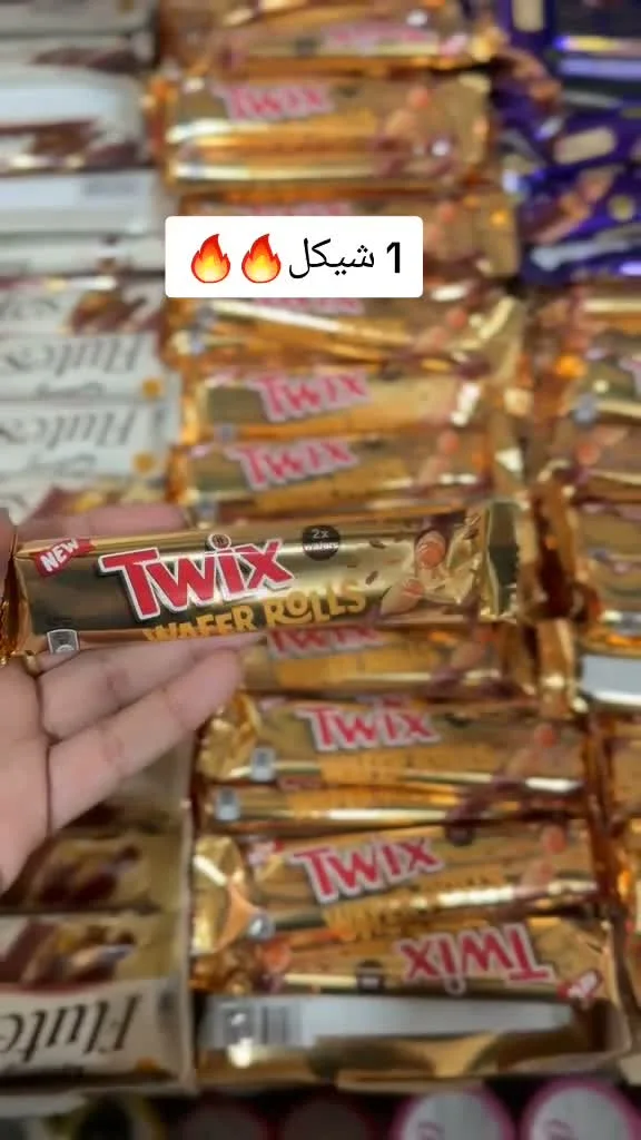 أصابع ويفر رولز بالشوكولاتة - تويكس (Twix) - مواد غذائية وبقالة - سوق غزة