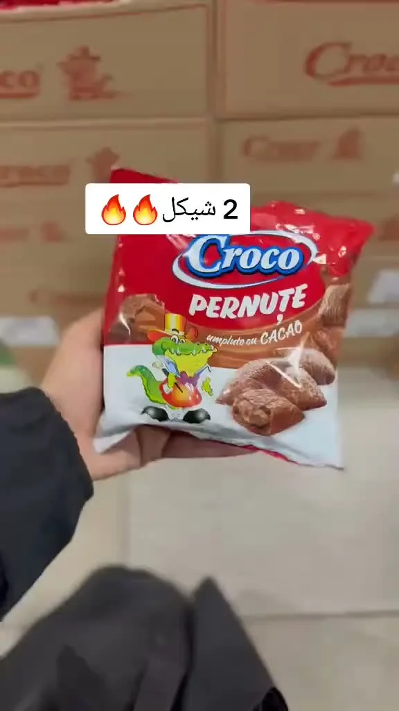 سناك محشو بالشوكولاتة - كروكو (Croco) - مواد غذائية وبقالة - سوق غزة